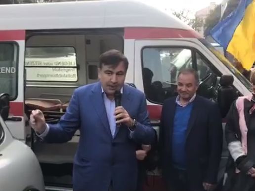 Саакашвили заявил, что Гройсман отказался растаможить в Украине подаренную Глухову Нидерландами "скорую"