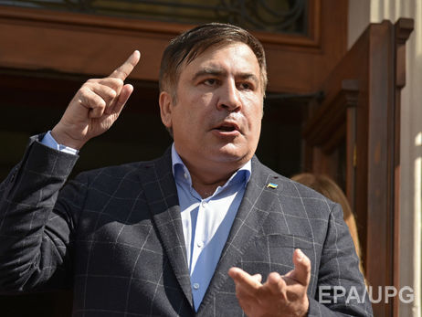 Саакашвили заявил, что у Гройсмана поддельный школьный аттестат