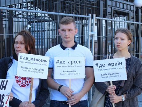 ﻿Управління ООН з прав людини зафіксувало зникнення в окупованому Криму 10 осіб