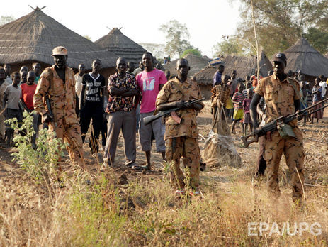 Госпредприятие 