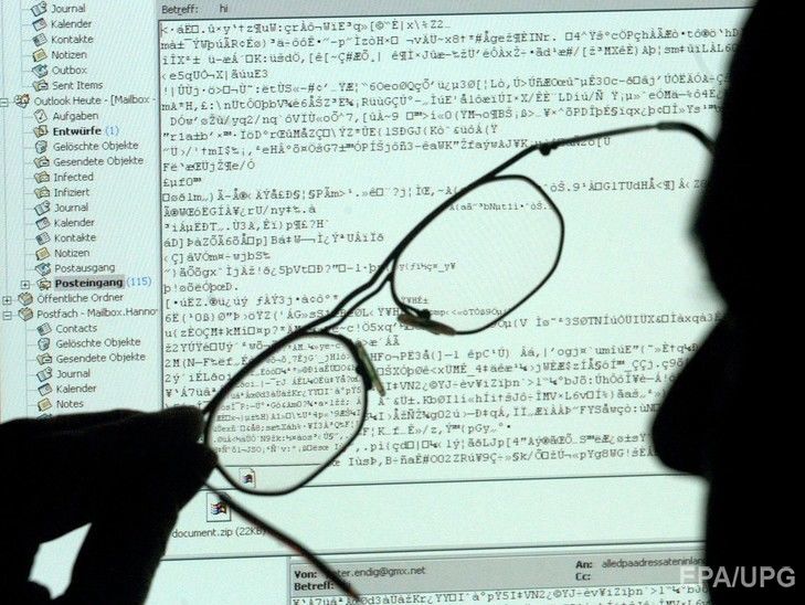 ﻿Комп'ютерний вірус, який краде банківські дані, атакував Росію