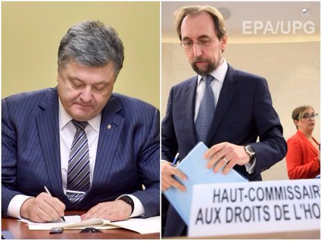 Порошенко подписал закон об образовании, ООН представила доклад о правах человека в Крыму. Главное за день
