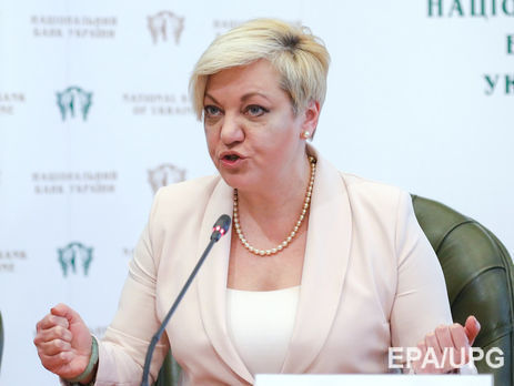 Гонтарева перебуває у відпустці без збереження заробітної плати до рішення президента про її відставку