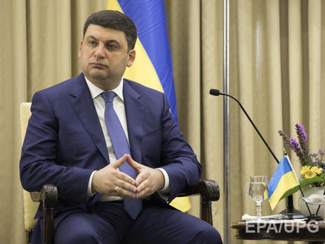 Гройсман заявил, что Украине необходимо увеличивать долю туризма в структуре ВВП