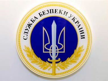 СБУ заявляет, что к провокациям в Одессе причастны бывшие чиновники