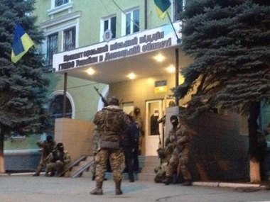 В Краматорске от сепаратистов освободили здание СБУ