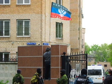 СМИ: Сепаратисты захватили здание ОБОПа в Горловке