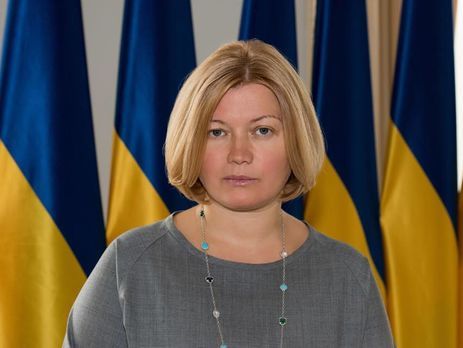 ﻿Ірина Геращенко заявила, що Україна не буде погоджувати мандат миротворчої місії з бойовиками