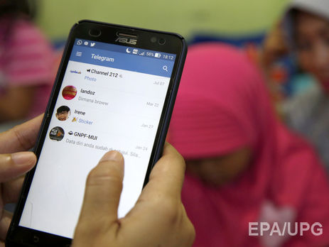 В Иране открыли уголовное дело против менеджмента Telegram