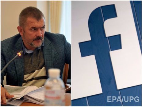 Нардепа Юрия Березу подозревают в нанесении побоев, в России пригрозили заблокировать Facebook. Главное за день