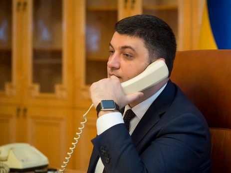 ﻿Гройсман прибув до Вінниці