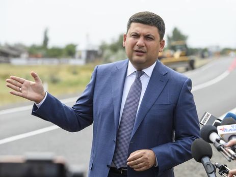 ﻿Гройсман у Вінниці: Усі працюють, ситуація контрольована. Просив би не розганяти паніки