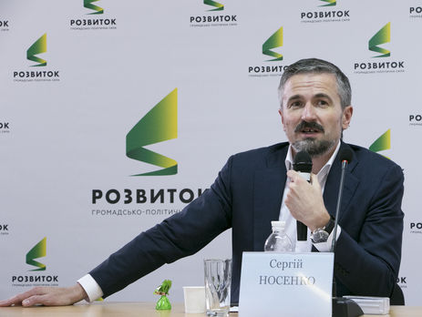 ﻿Сергій Носенко відкрив перший хаб 