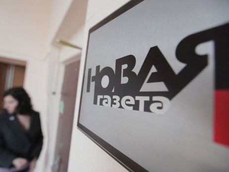 В Москве из-за сообщения о минировании эвакуировали редакцию 