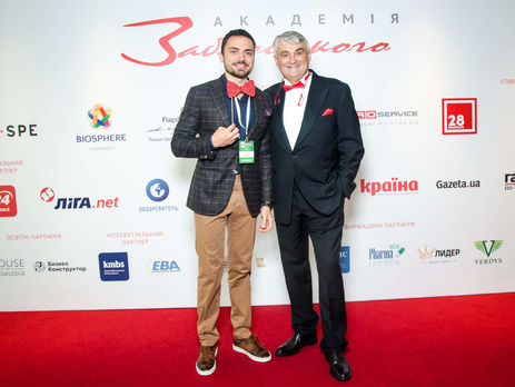 В Киеве прошел Международный форум владельцев и руководителей частных клиник