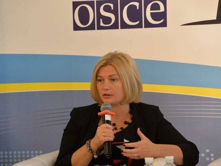 Ирина Геращенко: Количество женщин в ВСУ не соответствует их настоящему потенциалу