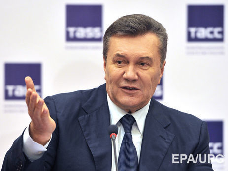 ﻿Лінгвістична експертиза не знайшла ознак сепаратизму у висловлюваннях Януковича