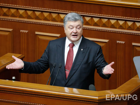 Порошенко о законе об образовании: Мы не должны и не будем обращать внимание на истерические заявления Госдумы России