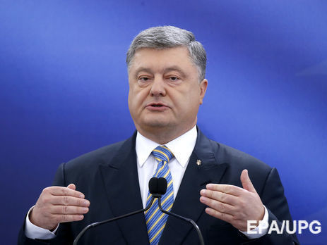 Порошенко о языке образования: Мы не должны быть пассивными ждунами
