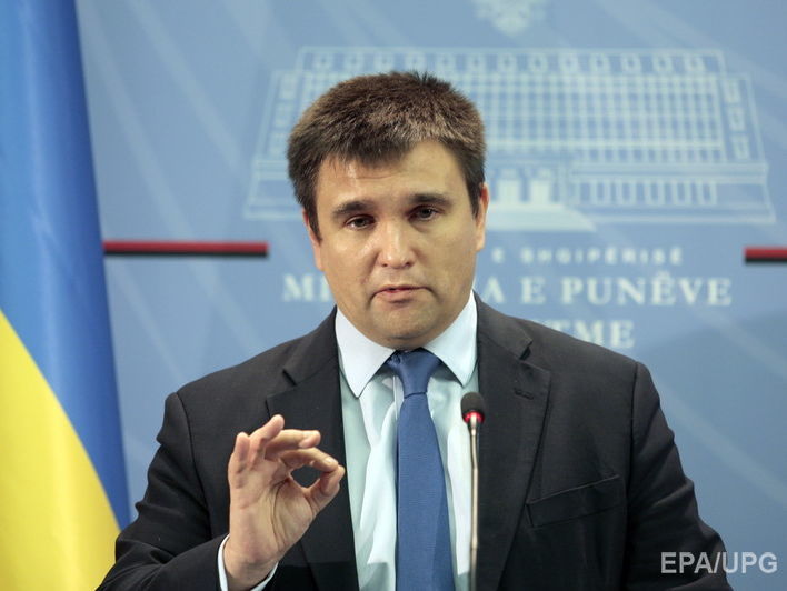 ﻿Клімкін викликав на консультації посла України в Угорщині через закон "Про освіту"