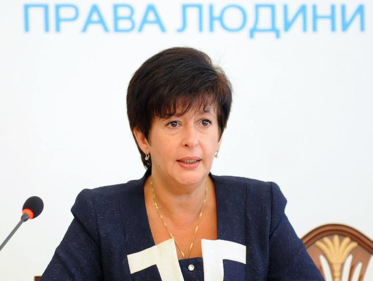Лутковская предложила российскому омбудсмену вместе посетить заключенных в РФ украинцев