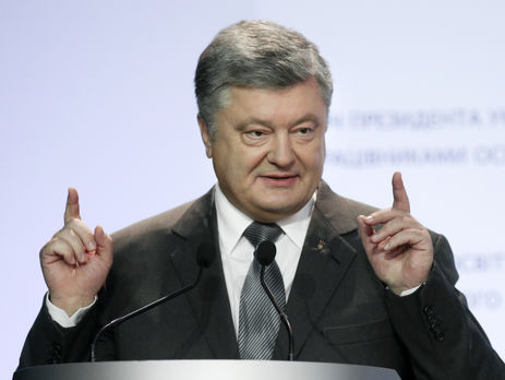 ﻿Пенсійну реформу Верховна Рада проголосує наступного тижня – Порошенко