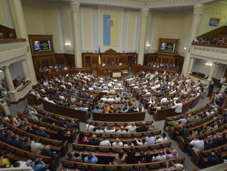 В подготовленном АП законопроекте о реинтеграции Россия указана как агрессор, а режим АТО сменят другим – СМИ