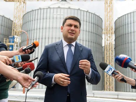 Гройсман заявил, что обследование и разминирование территорий возле Калиновки может продолжаться до конца ноября