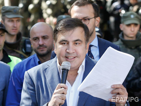 В АП попросили Саакашвили подождать еще 20 дней копии документов о лишении гражданства