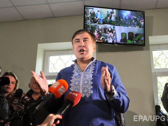 Защита Саакашвили обжаловала решение суда о незаконном пересечении границы Украины
