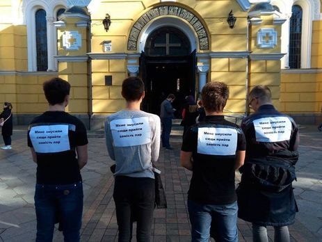 Журналист Швец: Студентов вместо пар отправили на торжественный молебен