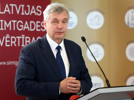 ﻿У Латвії назвали 