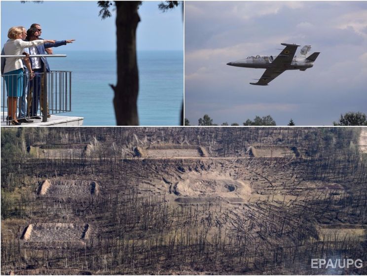 ﻿Пожежу на арсеналі в Калинівці загасили, у Криму виявили "українських шпигунів", під Хмельницьким розбився військовий літак. Головне за день