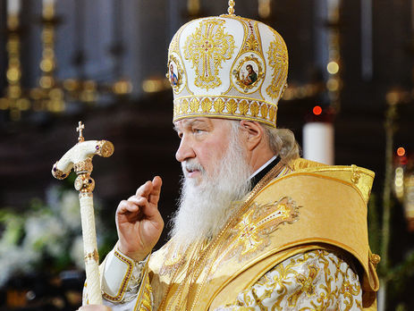 ﻿Патріарх Кирило прирівняв образу почуттів вірян до екстремізму
