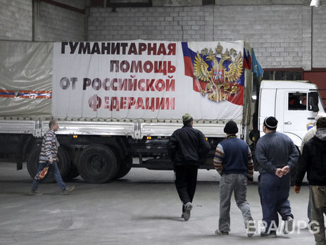 ﻿Спостерігачі ОБСЄ зафіксували на Донбасі 15 вантажівок із російською "гумдопомогою"