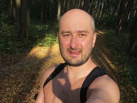 Бабченко: Если бы я хотел нейтрализовать Навального, я бы просто отключил ему интернет