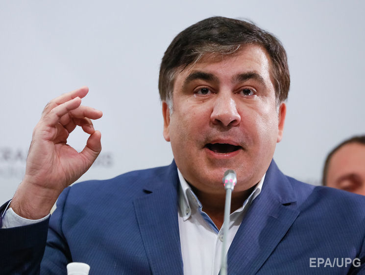 Саакашвили призвал не поддаваться на провокации власти