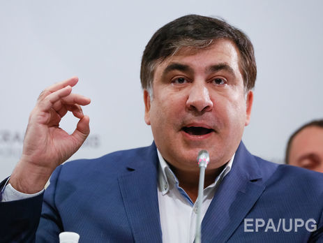 Саакашвили призвал не поддаваться на провокации власти