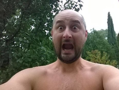 Бабченко: Хочу, чтобы моя родина развалилась на 10 составляющих частей