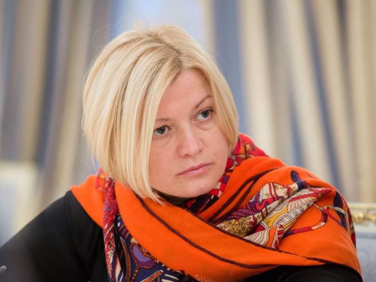 ﻿Ірина Геращенко щодо ідеї РФ про миротворців: Немає жодної миротворчої місії, мандат якої полягав би в охороні іншої місії