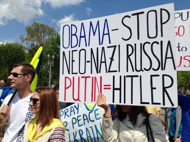 Возле Белого дома прошел митинг в поддержку Украины. Фоторепортаж