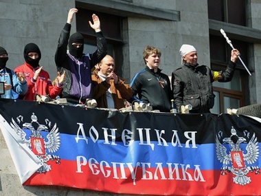 Сепаратисты в Донецке отправились пикетировать военную прокуратуру