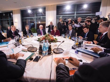 Контакты президентов 