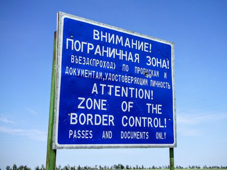 ﻿Убивці російського прикордонника прямували в Україну, одного з них затримали, другий улаштував самопідрив – ФСБ