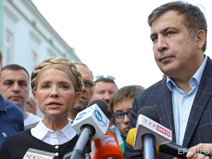 Тимошенко вручили протокол о незаконном пересечении границы 10 сентября в пункте пропуска "Шегини" – СМИ