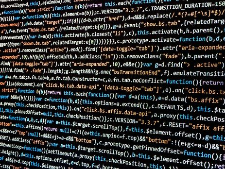 ﻿Міноборони РФ дістало доступ до системи кіберзахисту Пентагону – Reuters