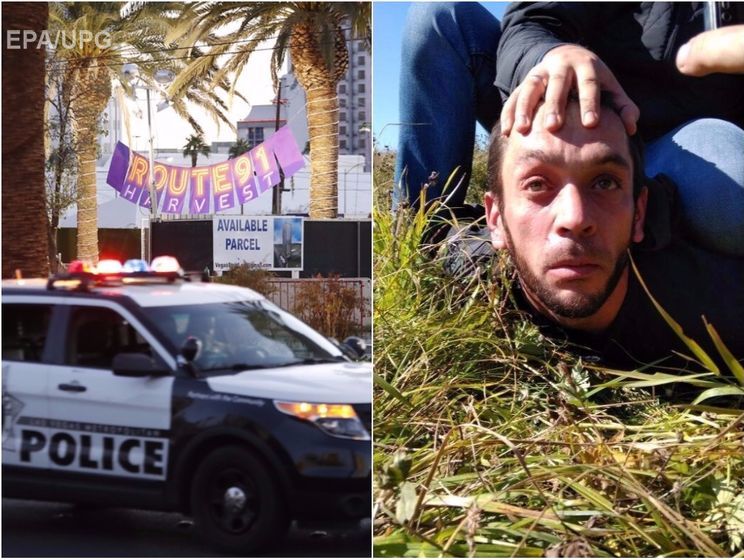 Массовое убийство в Лас-Вегасе, полиция объявила о задержании в Закарпатье опасных диверсантов. Главное за день
