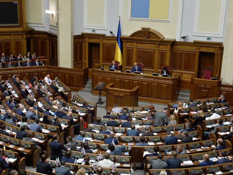 Рада приняла закон об изменении процессуального законодательства в рамках судебной реформы