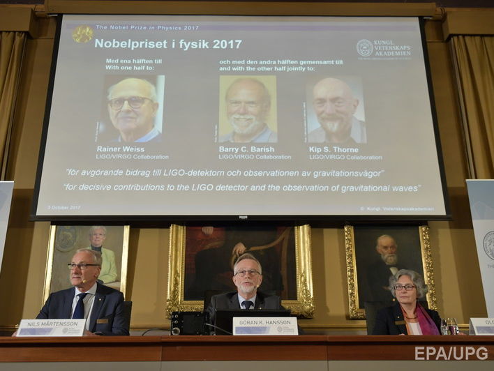 ﻿Нобелівську премію з фізики вручили вченим, які виявили гравітаційні хвилі