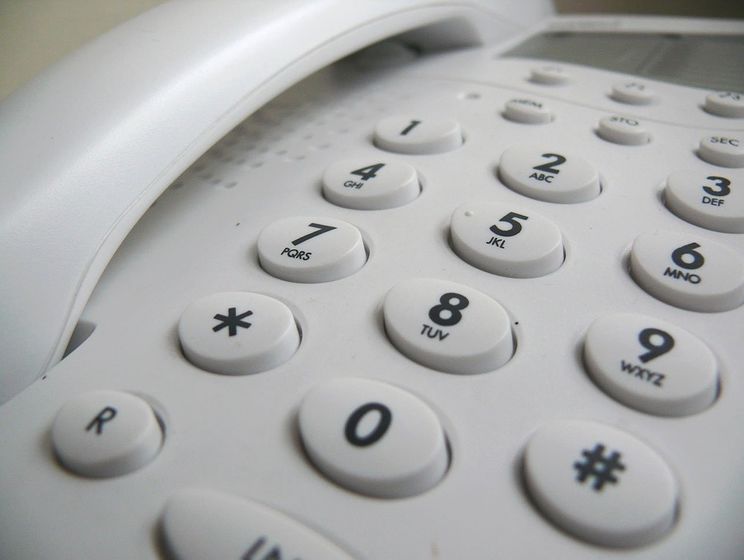 "Укртелеком" повысил тарифы за пользование стационарным телефоном